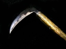 初级日本古董银剑| eBay