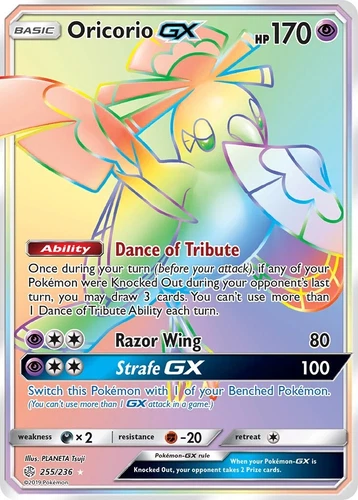 Oricorio GX 255/236 Sm-Cosmic Eclipse