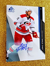 2014 SP Game Used Golf Cards 26