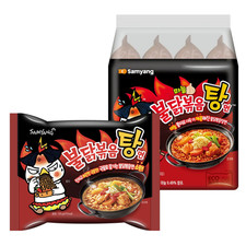 [Soup Type] Samyang Buldak Hot Spicy Chicken ...