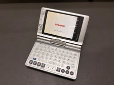 Sharp Zaurus PDAs for sale - eBay