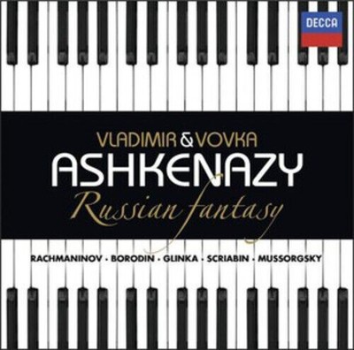 Russian Fantasy CD New & Sealed