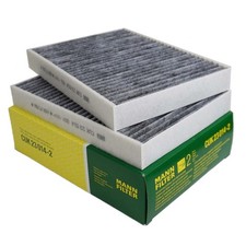 MANN CUK23014-2 Innenraumfilter Aktivkohle BMW 5er 6er 7er 8er X5 X6 X7 ALPINA