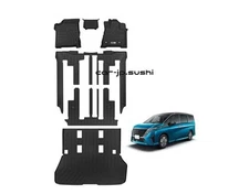 [Automotive Mechanic Supervised] Craft Works Floor Mat Set for the New Serena