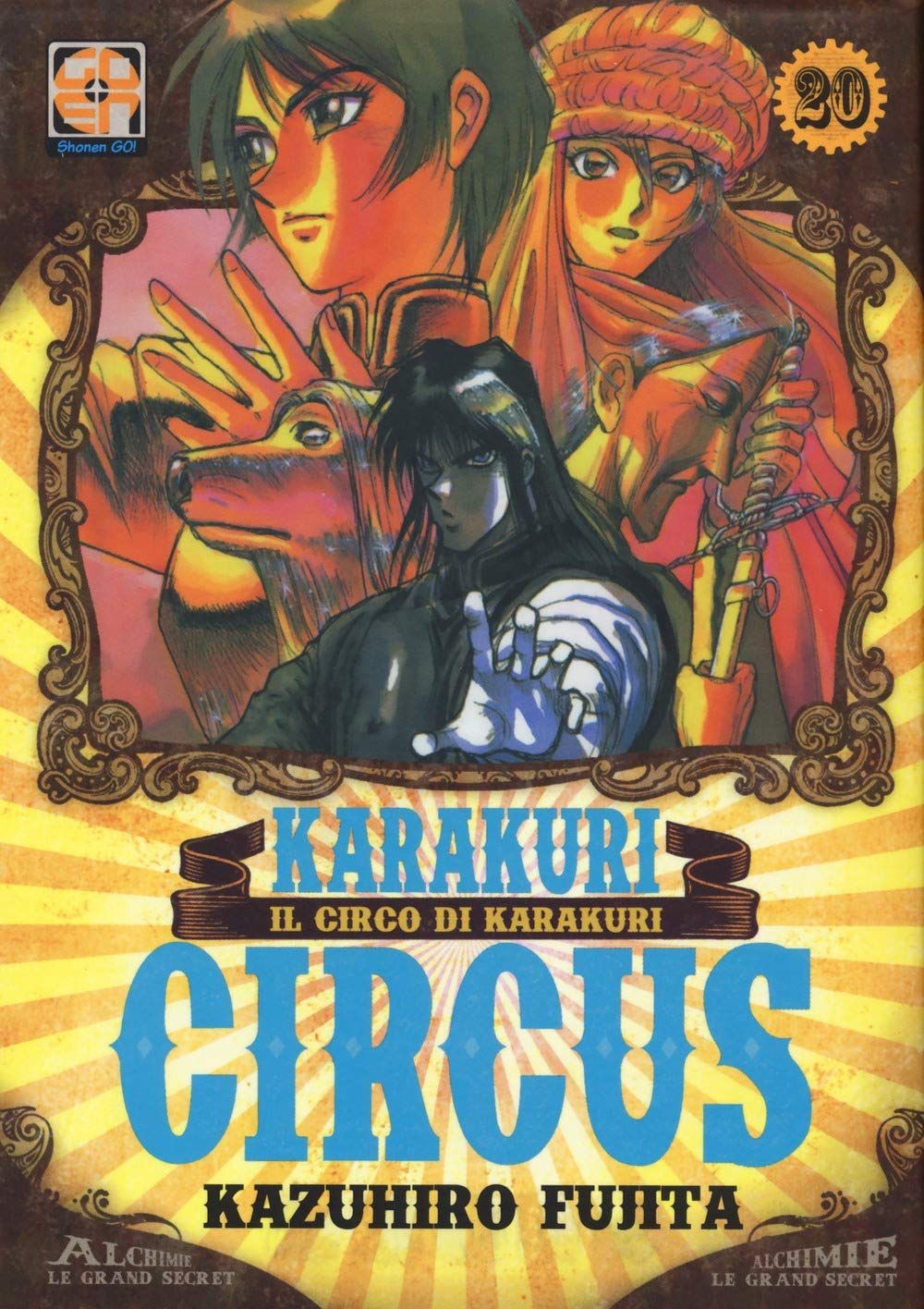 Libro - Karakuri Circus #20  - Goen