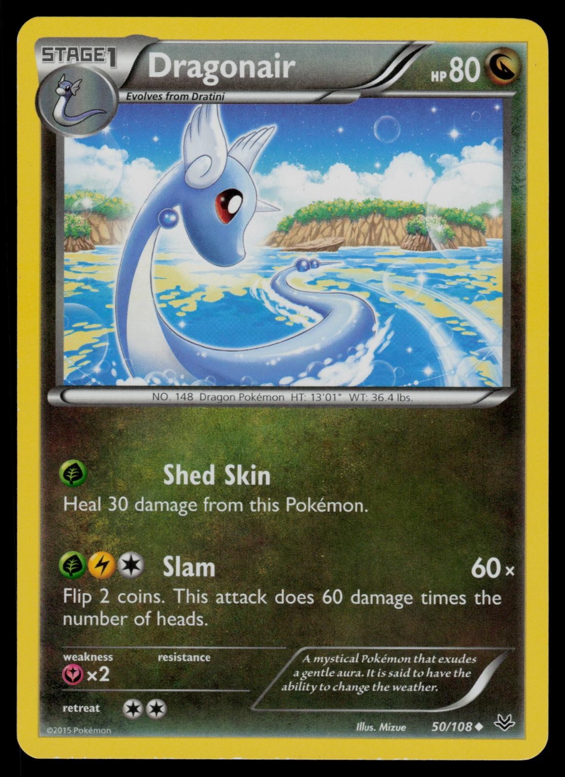 Dragonair 50/108 Uncommon Roaring Skies Pokemon Lightly Played
