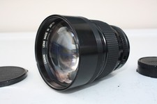 CANON FD 135mm F/2 PORTRAIT PRIME CAMERA LENS