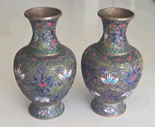 8" Large Vintage China/Chinese Raised Cloisonne Enamel Flower Brass/Bronze Vases