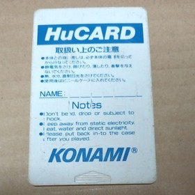 PC Engine disk card TwinBee THE NINJAWARRIORS Tested From Japan