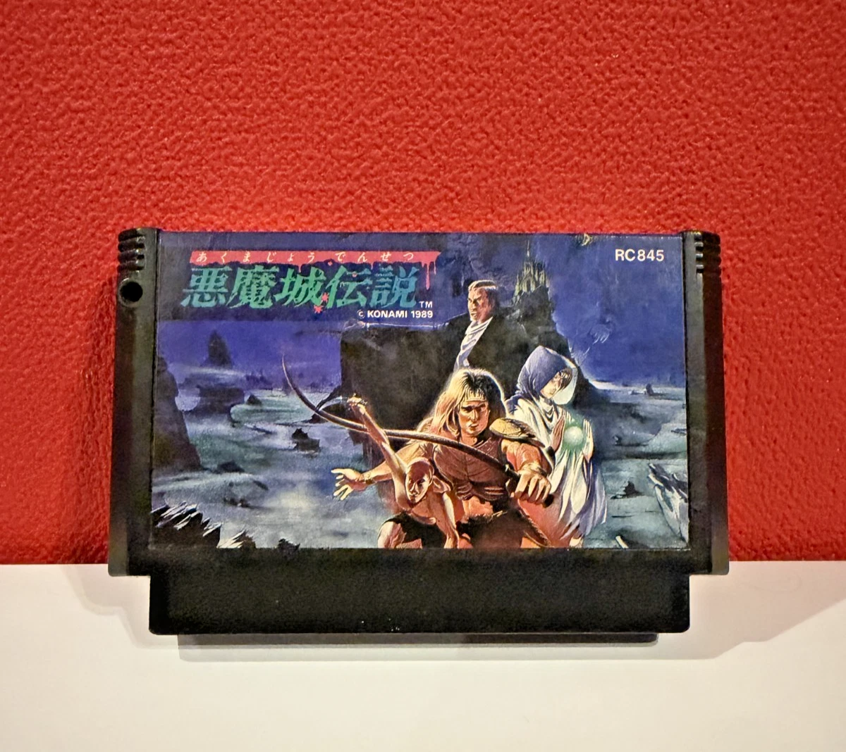 Castlevania Nintendo NES NTSC-J (Japan) Video Games for sale | eBay