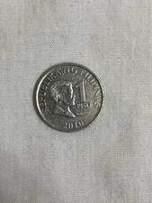 Filipino 1 Piso Coin