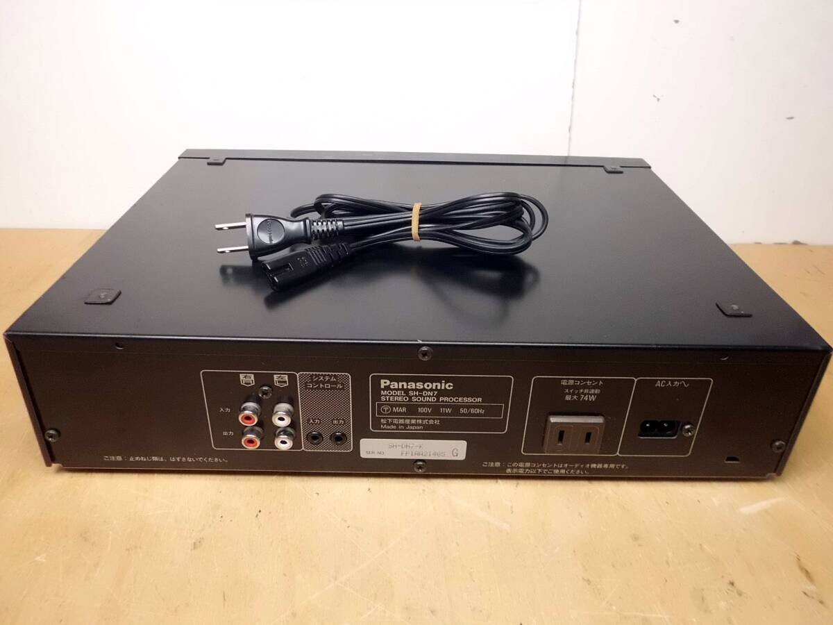 Panasonic ステレオサウンドプロセッサー SH-DN7 Panasonic ステレオサウンドプロセッサー SH-DN7 Panasonic ステレオ