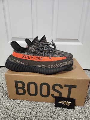 summer yeezy