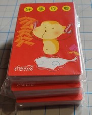 30 CONJUNTOS 2004 Año del Mono Chino Mono No Malvado Coca Cola Calendario de Bolsillo!