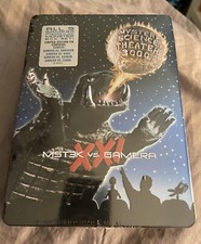 Mystery Science Theater 3000 Volume XXI - MST3K vs. Gamera (DVD