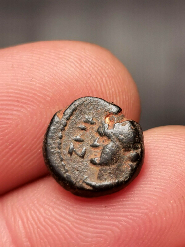 Monnaie Antique , petit bronze ! 2,47 g - Picture 2 of 3