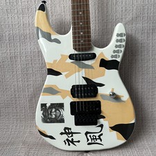 George Lynch Kamikaze Electric Guitar Solid Body FR Bridge Maple Neck 22 Fret