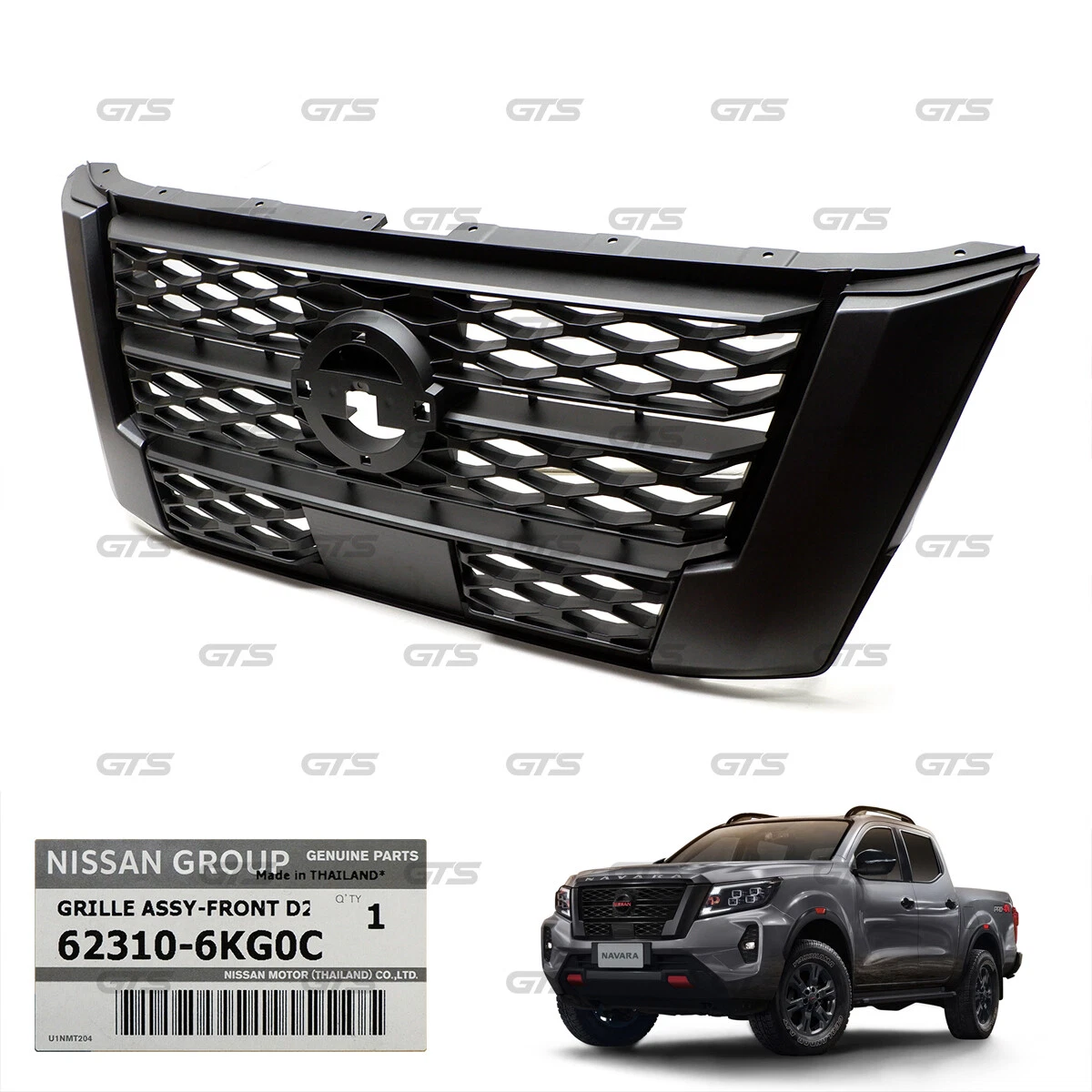 Nissan navara front grill accessories deals