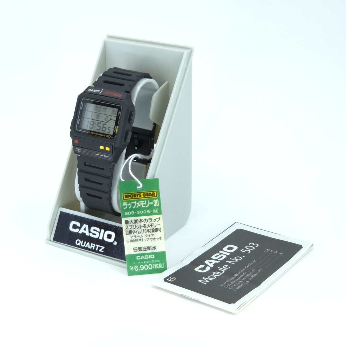 NOS CASIO SDB-300W-1A LAP MEMORY 30 WR 50M VINTAGE DIGITAL WATCH
