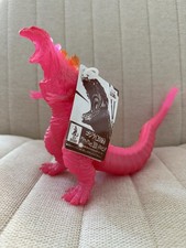 Bandai 2020 Store Exclusive 7" Shin Godzilla 2016 Figure Metal Pink