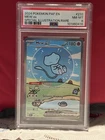 2024 Pokémon PAF en Mew EX Special Illustration PSA 8