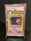 2000 POKEMON GYM HEROES HOLO #14 SABRINA'S GENGAR PSA 7