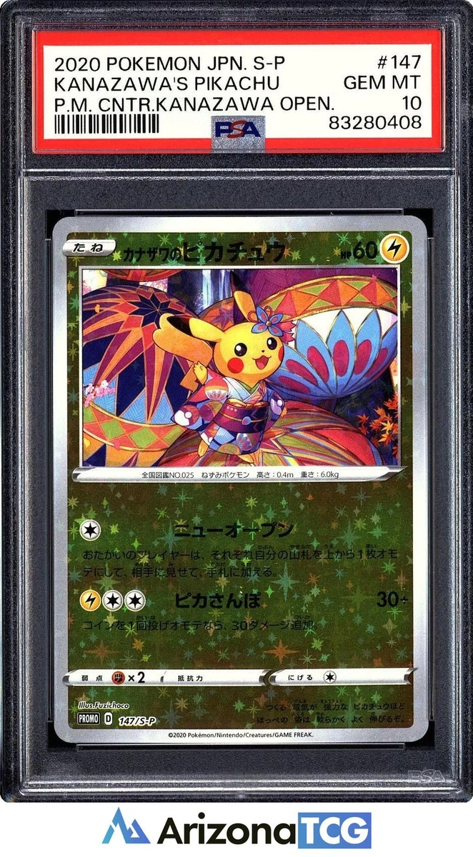 Collectible Individual Grade 10 Pikachu Pokémon TCG Card Games in