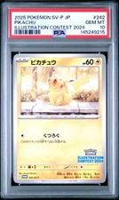 Pikachu 242 Sv-P Promotional Cards for sale | eBay