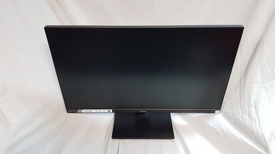 Iiyama g2530hsu 24,5'' VGA DP HDMI USB Breitbild
