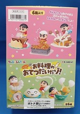 Helping With Cooking Box Model Crayon Shin Chan Re Ment KeI22