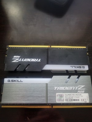 G.SKILL Trident Z RGB DDR4 2400 16GB Memory Kit