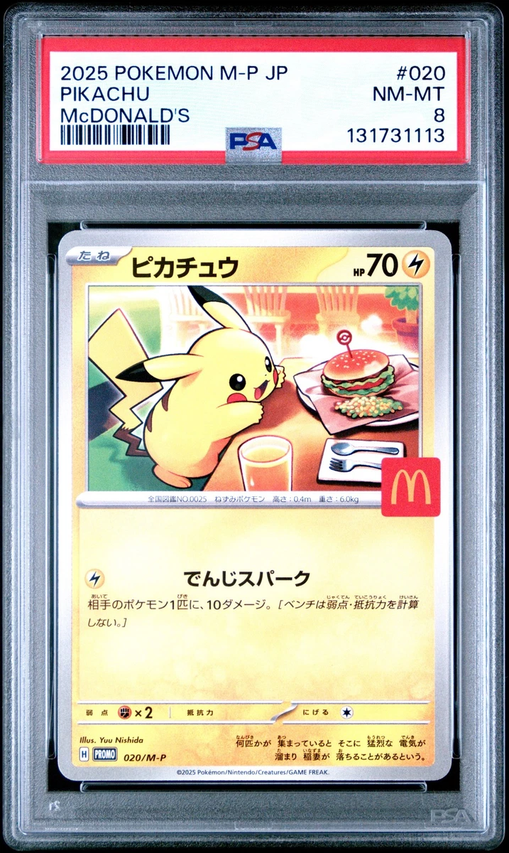 Pikachu Pokémon TCG Professional Sports Authenticator (PSA