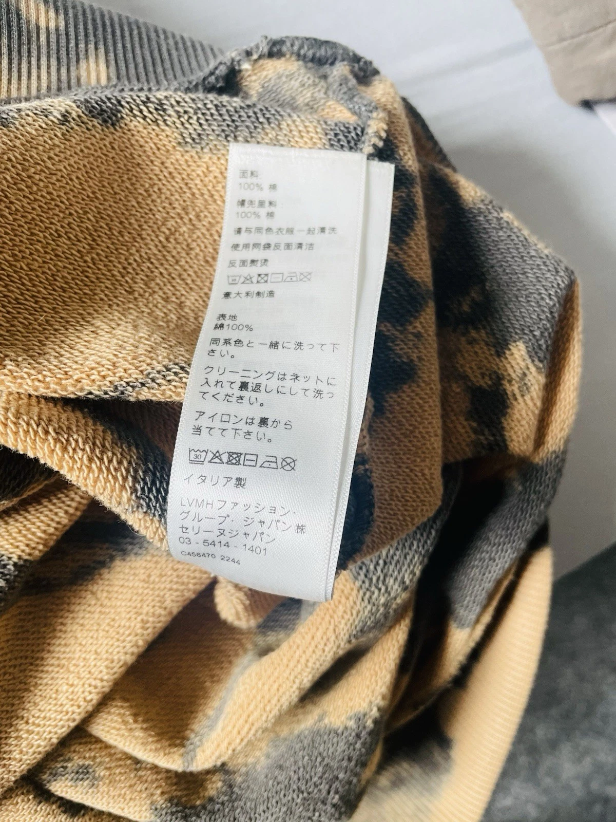 Felpa con cappuccio CELINE tinta unita larga XL usata