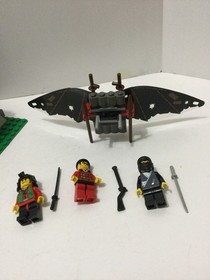 LEGO (Castle) Ninja: (6045) Ninja Surprise Complete NO BOX