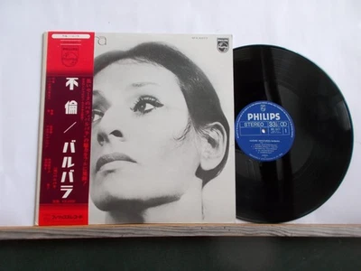 BARBARA AMOURS INCESTUEUSES ORIGINAL Made in Japan OBI + insert - Photo 1/3