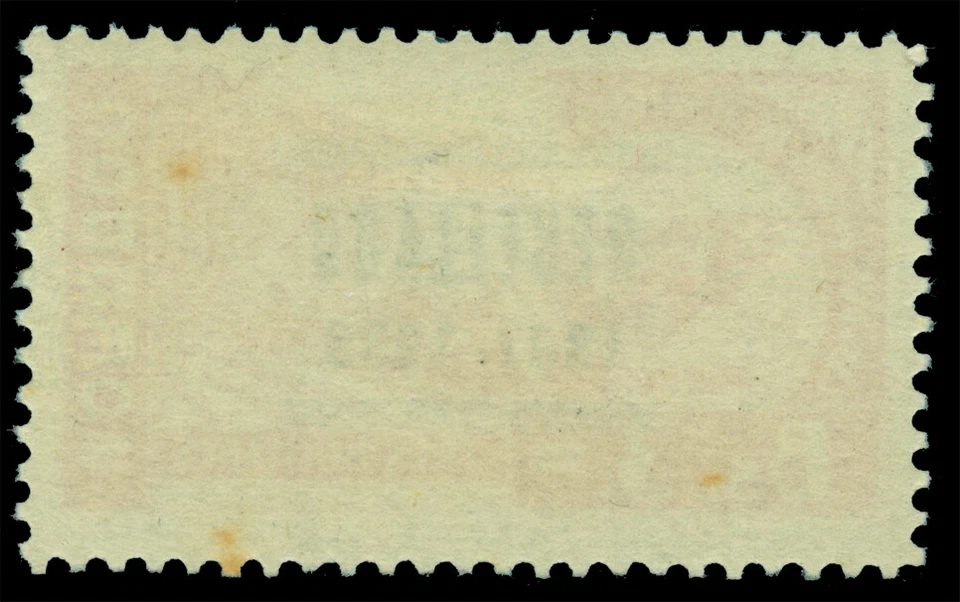 ВЕНЕСУЭЛА 1937 Иллюстрации - "RESELLADO" ovpt. Пахота 3b оранжевый Sc # 324 новом MH - Изображение 2 из 2