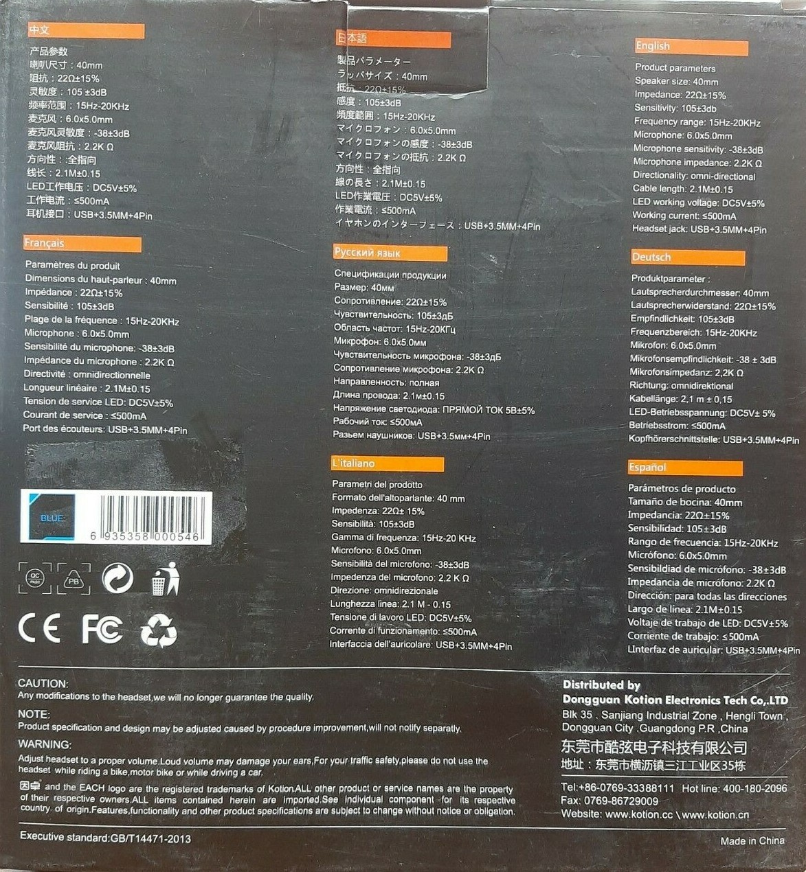 Picture 4 of 4