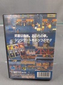 SEGA MEGADRIVE MEGA DRIVE MD Bare Knuckle 1 Street of Rage 1 Japanese Boxed