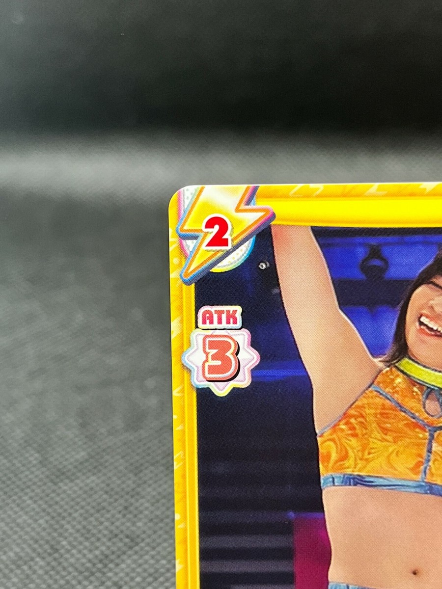 Hanan No.2 STARDOM Card ReBirth for you Pro Wrestling TCG