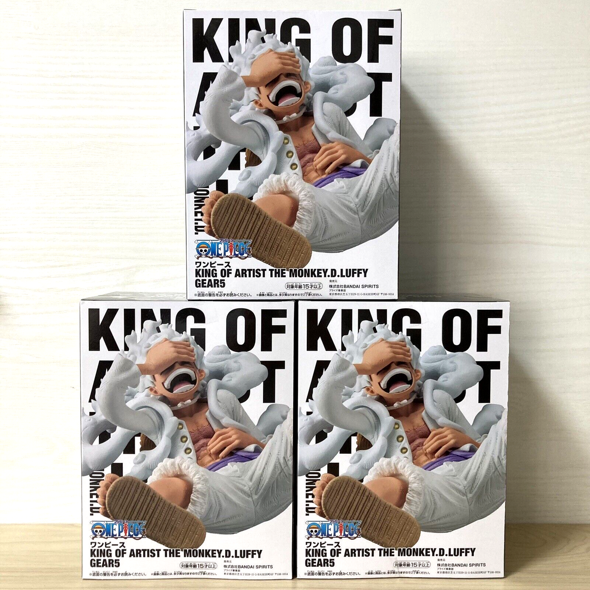 One Piece Monkey D Luffy Gear 5 Figure Set of 3 King of Artist