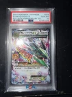 2021 Pokemon Japanese PCP 25th Anniversary M Rayquaza EX #024/025 PSA 10