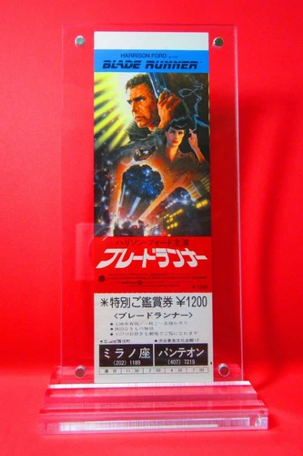 BLADE RUNNER 1982 Japan Movie Ticket Original Unused Harrison Ford Ridley Scott