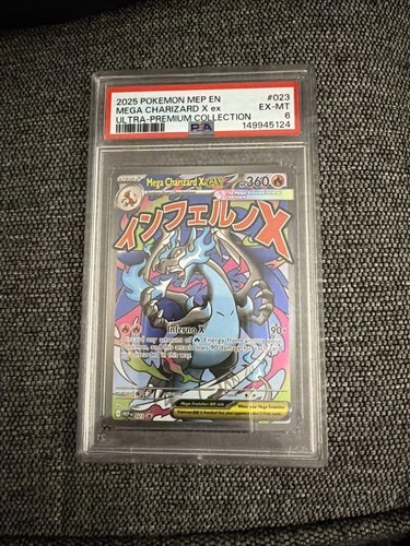 POKEMON: Charizard Mega Evolutions Black Star Promo PSA 6