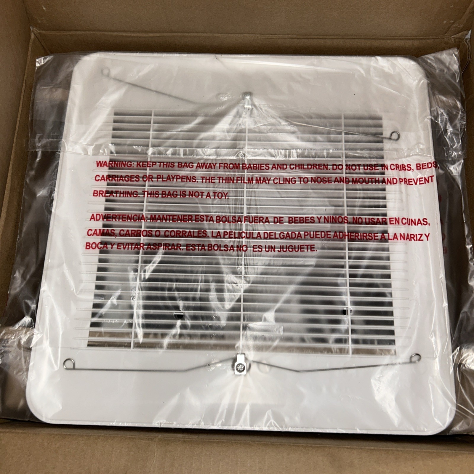 Hampton Bay Ultra Quiet 110 CFM Ventilation Fan White New in box