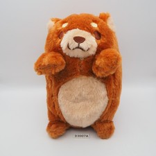 D3007A Chuken mochi Shiba Inu Dog Sk Japan Plush 7" Toy Doll Sk Japan