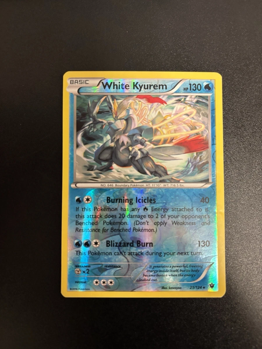 mew pokemon card 1995 value Mew ex (232/091) [Scarlet & Violet: Paldean Fates]