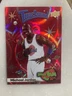 2026 Upper Deck Space Jam 30th Anniversary Michael Jordan Fly High #/1996