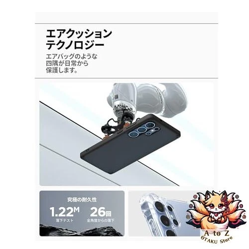 NUEVO Estuche Spigen Galaxy S25 Ultra Antigolpes Correa Agujero Anti-Amarillento Parachoques Foto 4 de 4