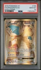 Pokemon Dragonite ex XY Evolutions Full Art #106 PSA 10 Gem Mint
