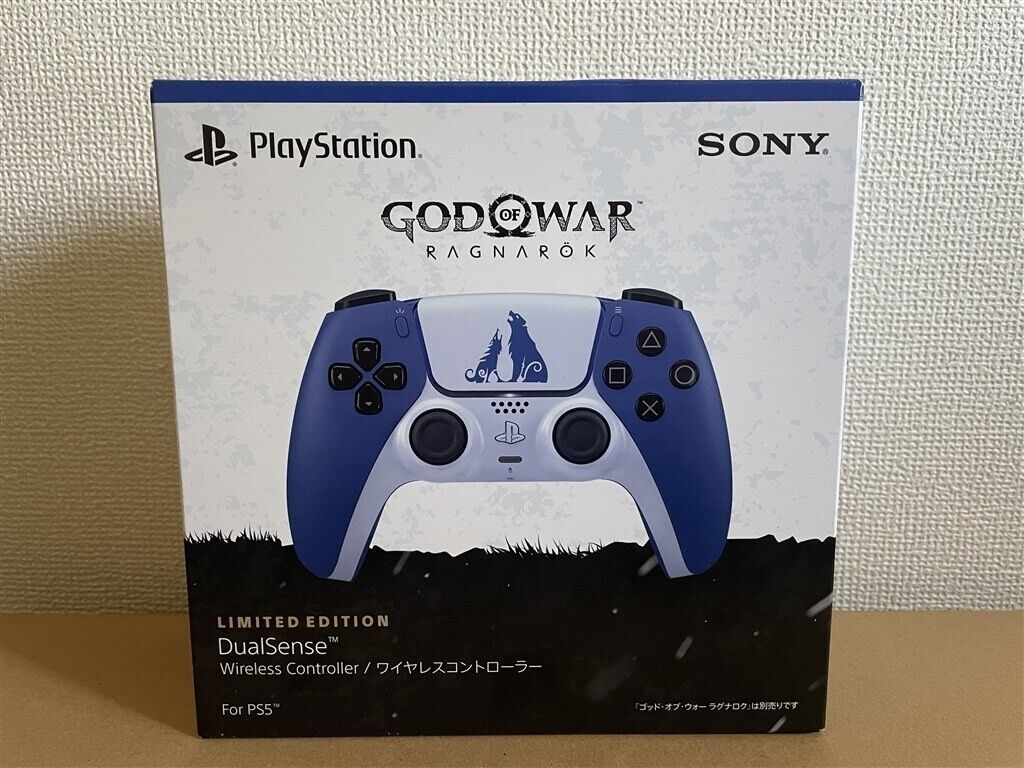 Sony DualSense Wireless Controller God of War Ragnarok Limited Edition